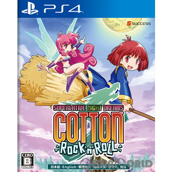 【新品即納】[PS4]コットンロックンロール(Cotton Rock'n'Roll) 通常版 サクセス (20211223)
