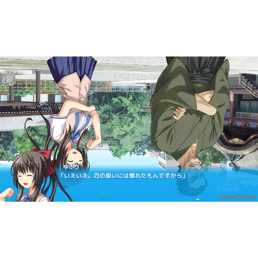 【新品即納】[PS4]さかあがりハリケーン Portable(ポータブル) 通常版 エンターグラム (20211028)