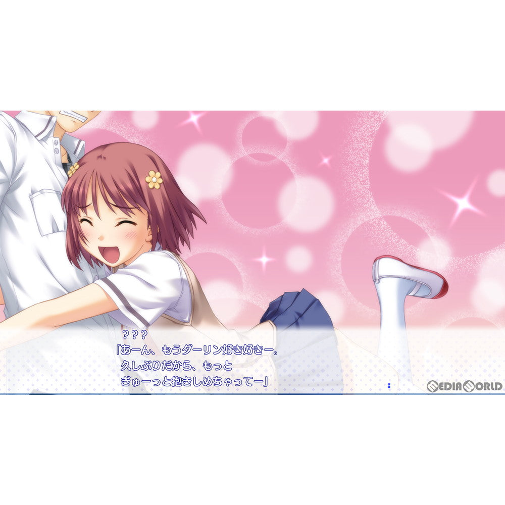 【新品即納】[PS4]さかあがりハリケーン Portable(ポータブル) 通常版 エンターグラム (20211028)