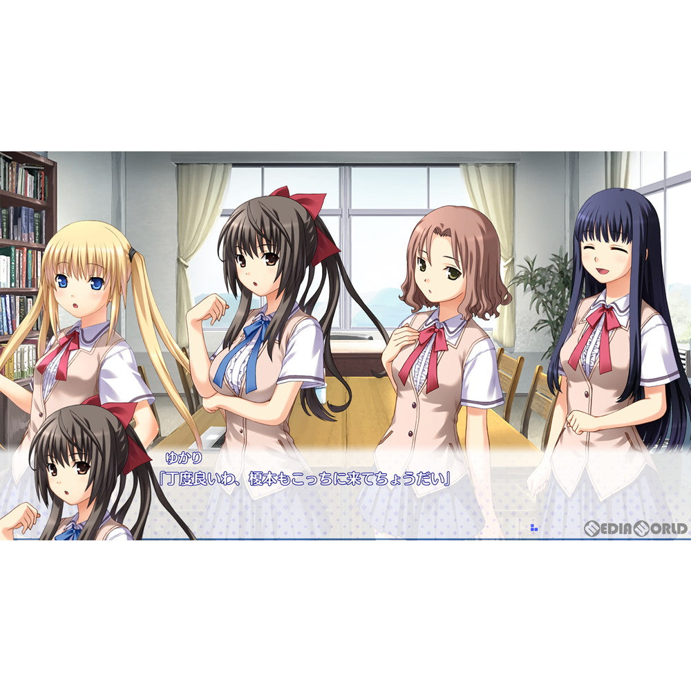 【新品即納】[PS4]さかあがりハリケーン Portable(ポータブル) 通常版 エンターグラム (20211028)