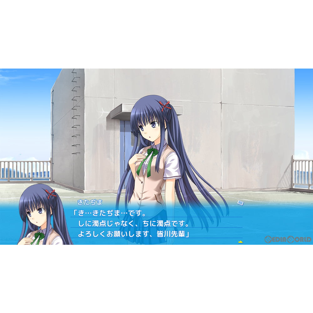 【新品即納】[PS4]さかあがりハリケーン Portable(ポータブル) 通常版 エンターグラム (20211028)