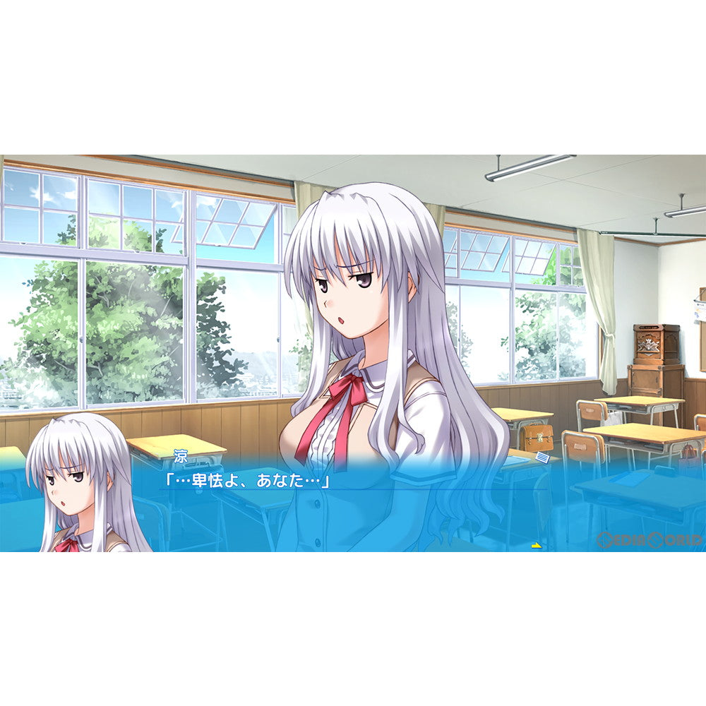 【新品即納】[PS4]さかあがりハリケーン Portable(ポータブル) 通常版 エンターグラム (20211028)
