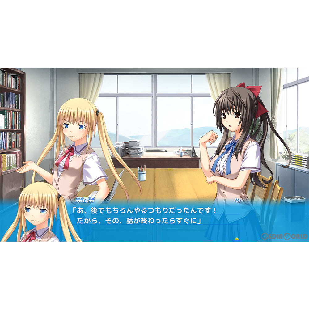 【新品即納】[PS4]さかあがりハリケーン Portable(ポータブル) 通常版 エンターグラム (20211028)