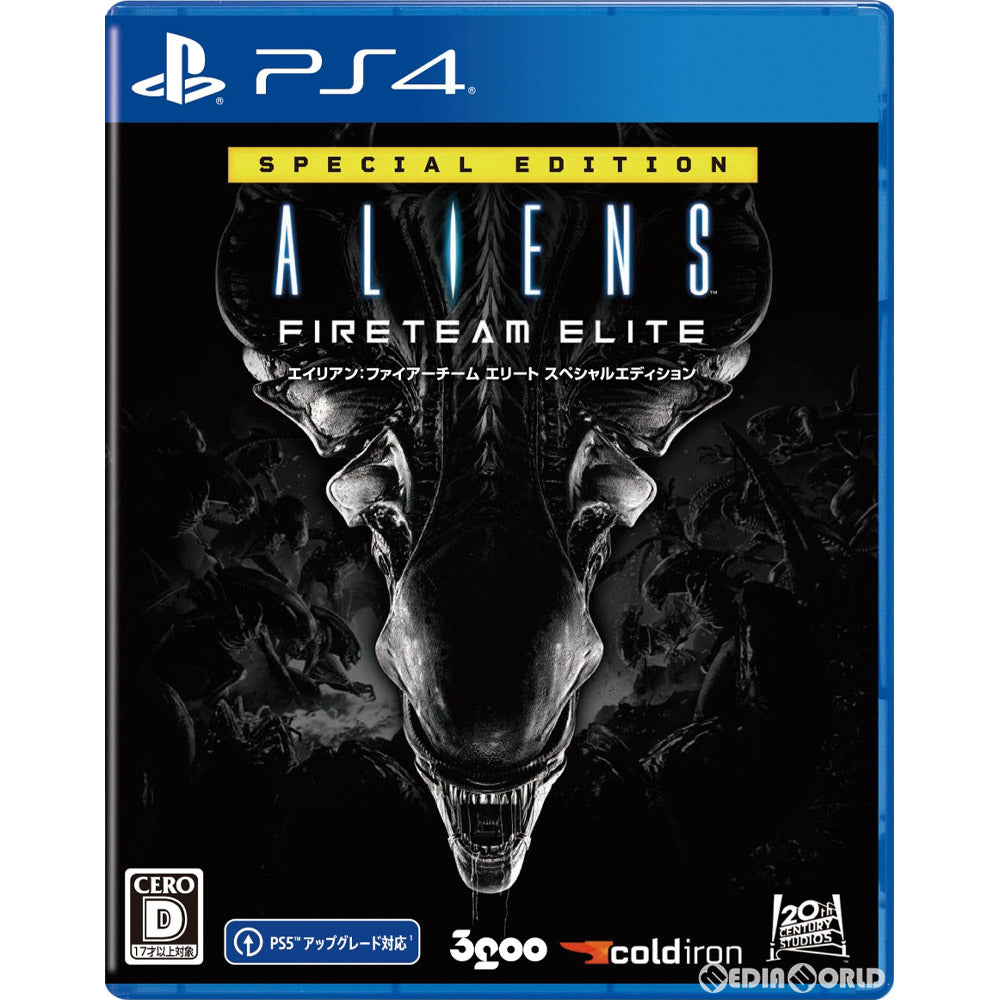 【中古即納】[PS4]エイリアン:ファイアーチーム エリート スペシャルエディション(Aliens: Fireteam Elite Special Edition)(限定版) 3goo (20210916)