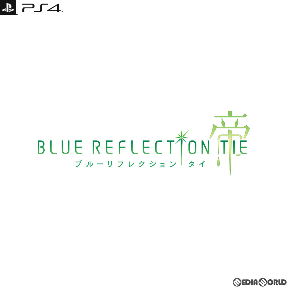 【新品即納】[PS4]BLUE REFLECTION TIE/帝(ブルー リフレクション タイ/帝) 通常版 コーエーテクモゲームス (20211021)