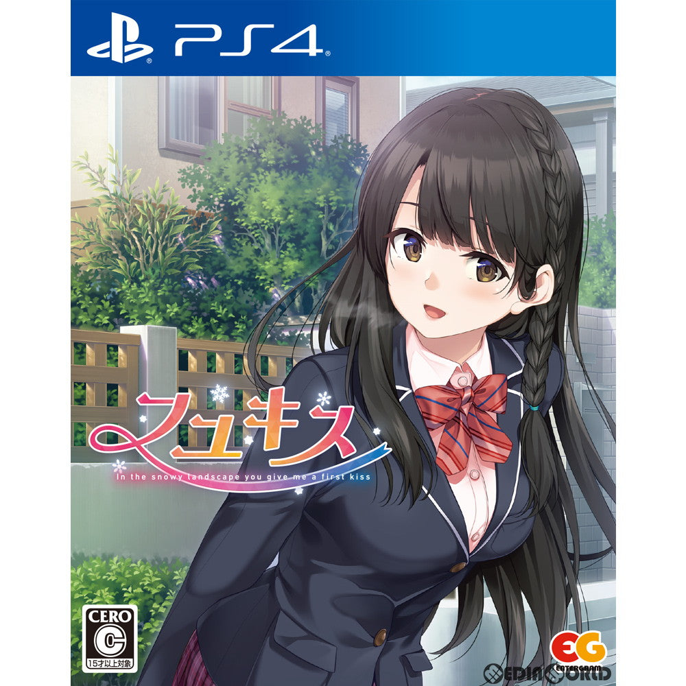 【中古即納】[PS4]フユキス In the snowy landscape you give me a first kiss 通常版(20211125)