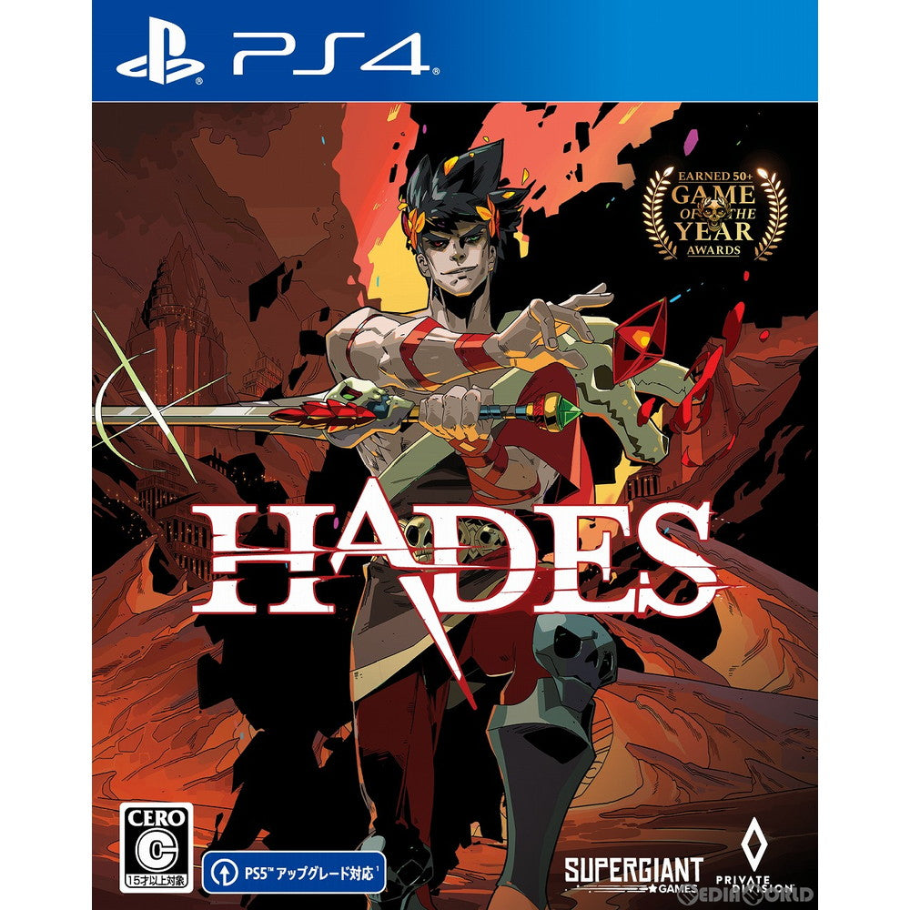 【中古即納】[PS4]HADES(ハデス) テイクツー・インタラクティブ・ジャパン (20210930)