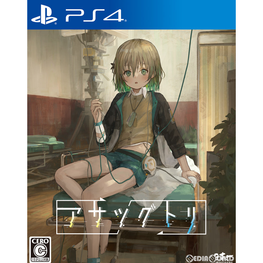 【中古即納】[PS4]アサツグトリ 日本一ソフトウェア (20211125)