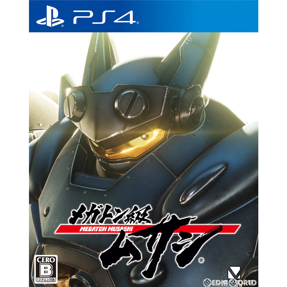 【中古即納】[お得品][表紙説明書なし][PS4]メガトン級ムサシ(MEGATON MUSASHI) レベルファイブ (20211111)