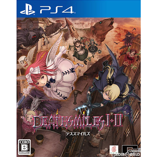【中古即納】[PS4]デススマイルズ I・II(DEATHSMILES 1・2) 通常版 シティコネクション (20211216)