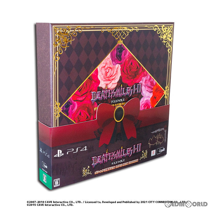 【中古即納】[PS4]デススマイルズ I・II(DEATHSMILES 1・2) 特装版 『ゴシックは魔法乙女 LOVE MAX EDITION』 (限定版) シティコネクション (20211216)