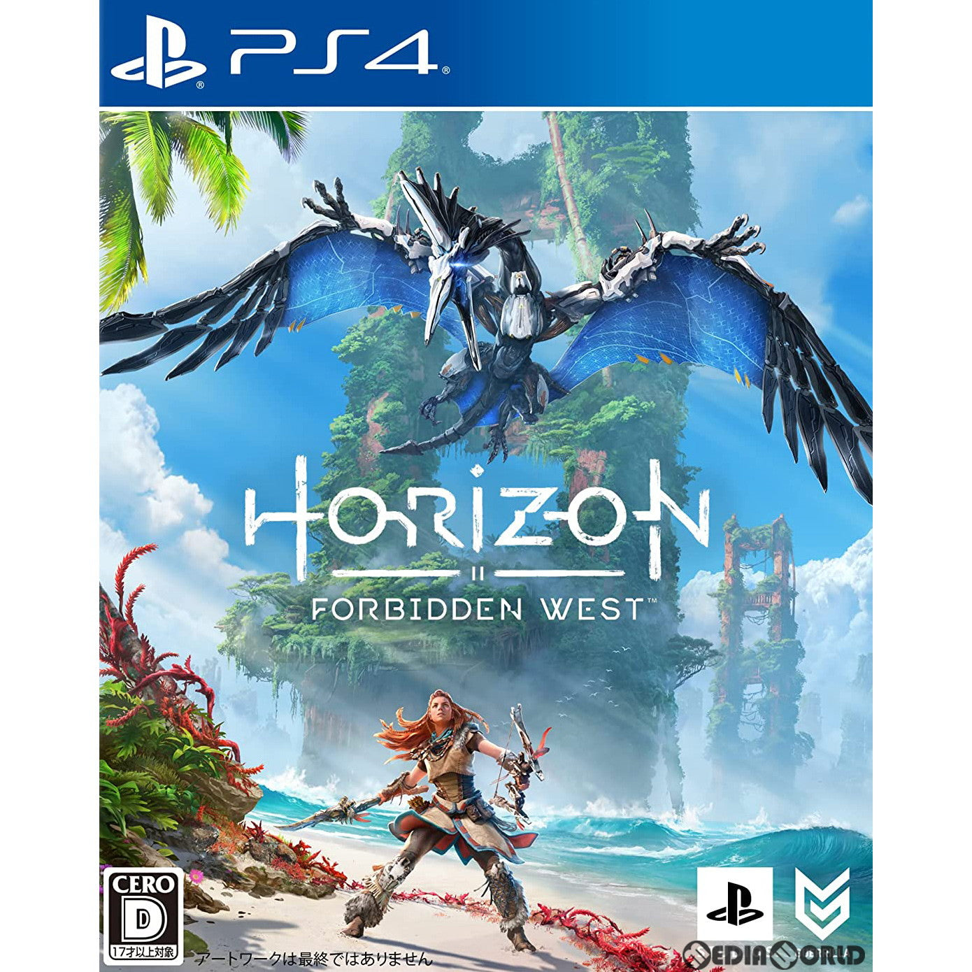 【新品即納】[PS4]Horizon Forbidden West(ホライゾン フォービドゥン ウエスト) 通常版 ソニー・インタラクティブエンタテインメント (20220218)