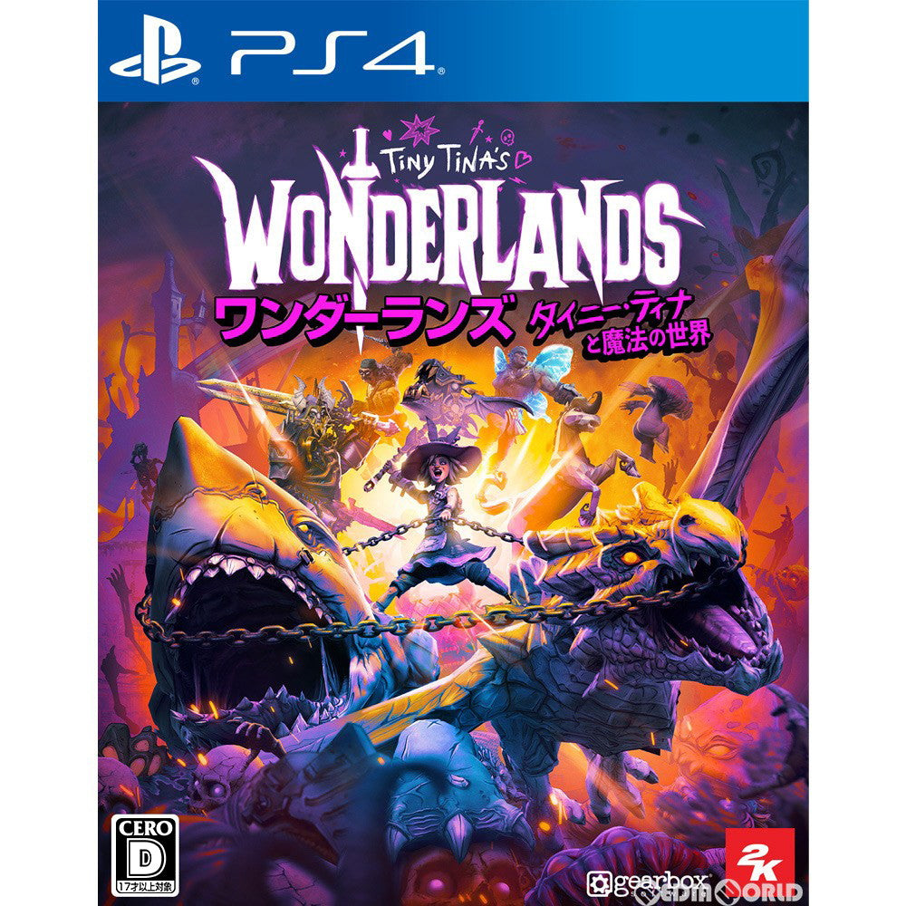 【新品即納】[PS4]ワンダーランズ(Wonderlands) ～タイニー・ティナと魔法の世界 通常版 テイクツー・インタラクティブ・ジャパン (20220325)