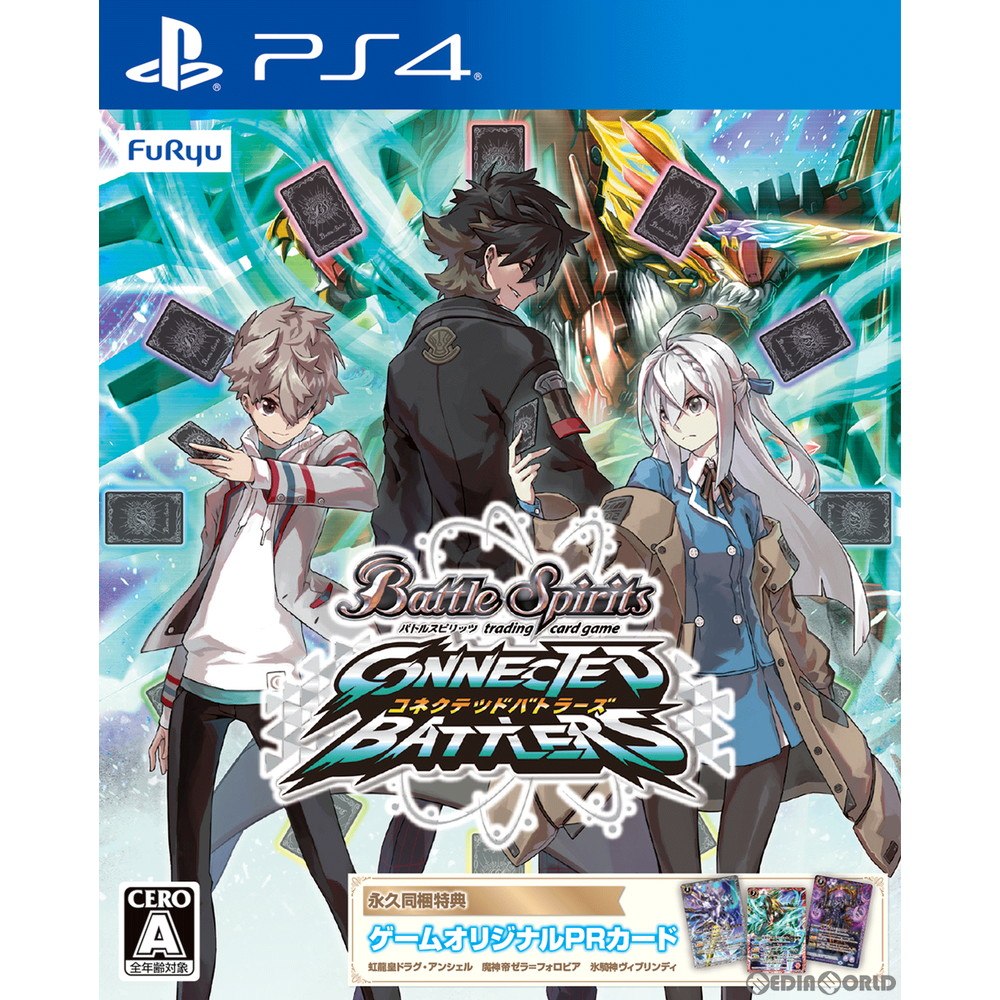 【新品即納】[PS4]バトルスピリッツ コネクテッドバトラーズ(Battle Spirits: Connected Battlers) フリュー (20220414)