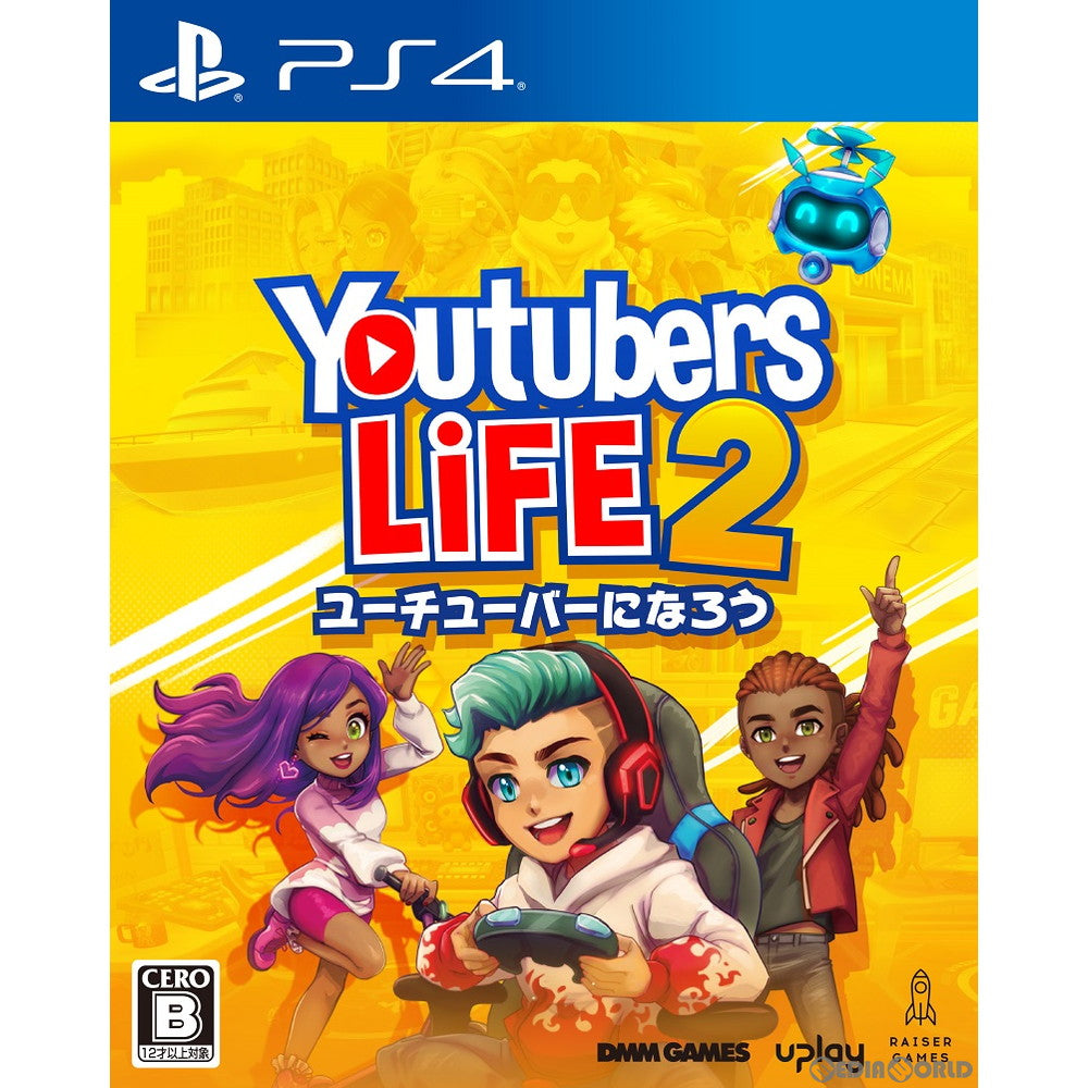 【中古即納】[PS4]Youtubers Life 2(ユーチューバーライフ2) - ユーチューバーになろう - DMM GAMES (20211209)
