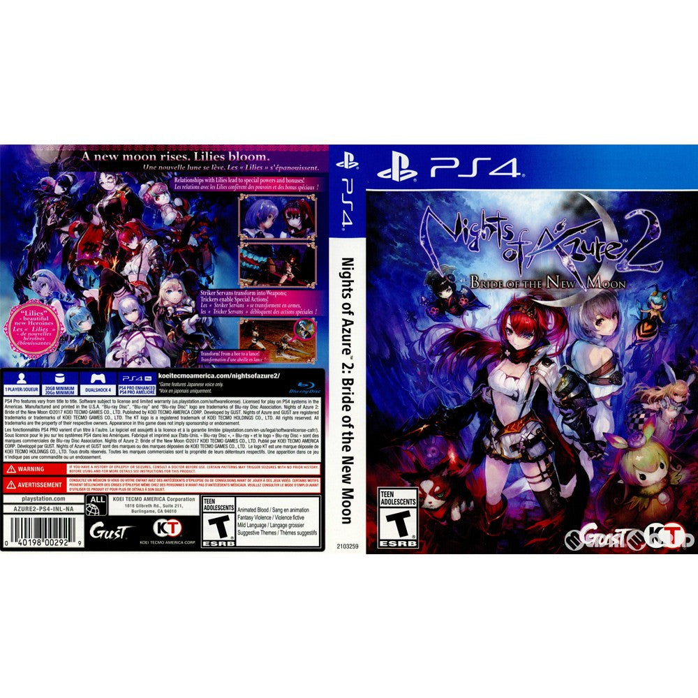 【中古即納】[PS4]Nights of Azure 2: Bride of the New Moon(よるのないくに2 ～新月の花嫁～) 北米版(2103259) Koei Tecmo Games (20171024)