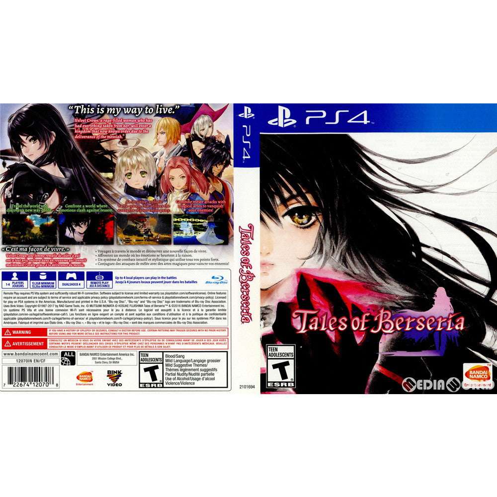 【中古即納】[PS4]Tales of Berseria(テイルズ オブ ベルセリア) PlayStation Hits 北米版(2101694) Bandai Namco Games (20170124)