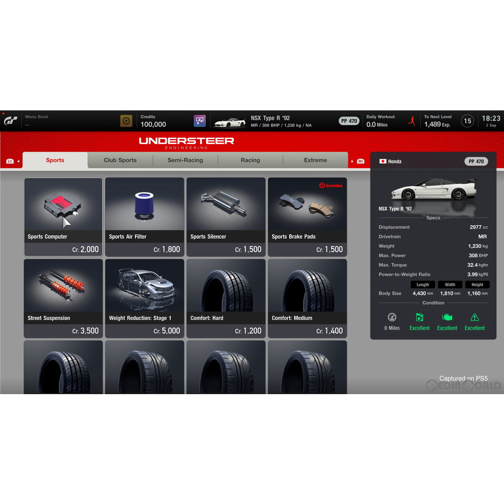 【新品即納】[PS4]グランツーリスモ7(GRAN TURISMO 7) ソニー・インタラクティブエンタテインメント (20220304)