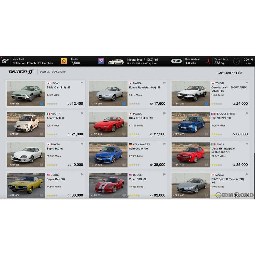【新品即納】[PS4]グランツーリスモ7(GRAN TURISMO 7) ソニー・インタラクティブエンタテインメント (20220304)