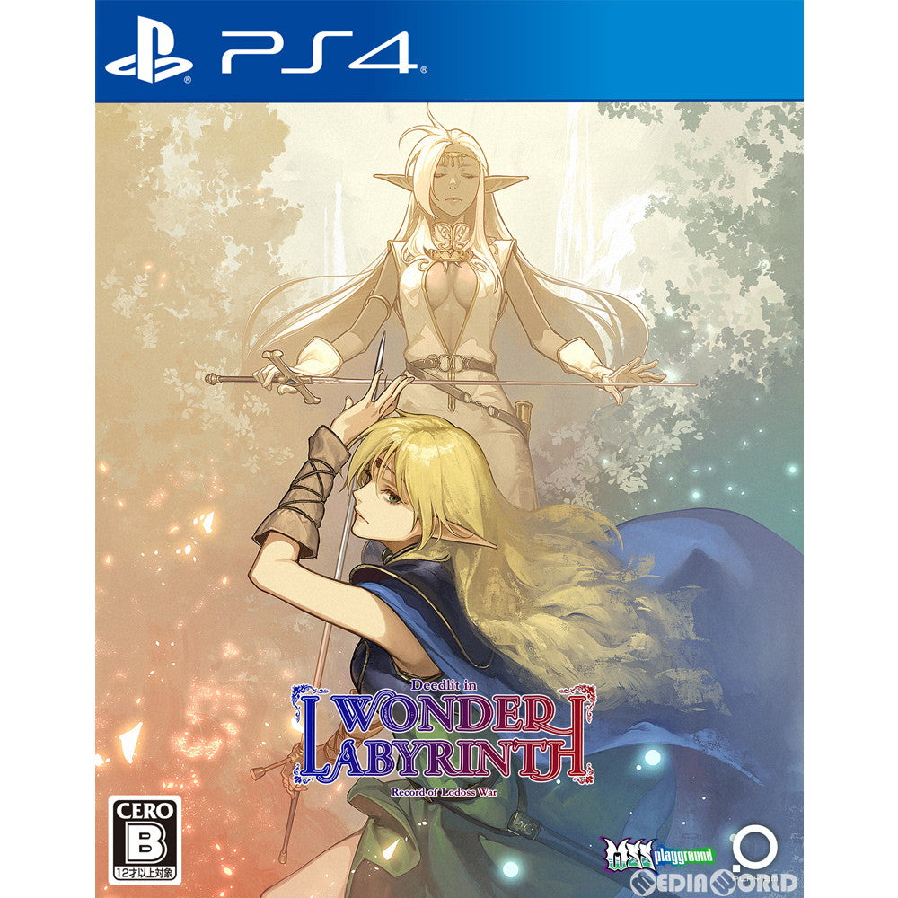 【中古即納】[PS4]ロードス島戦記(RECORD OF LODOSS WAR) -ディードリット・イン・ワンダーラビリンス-(20211216)