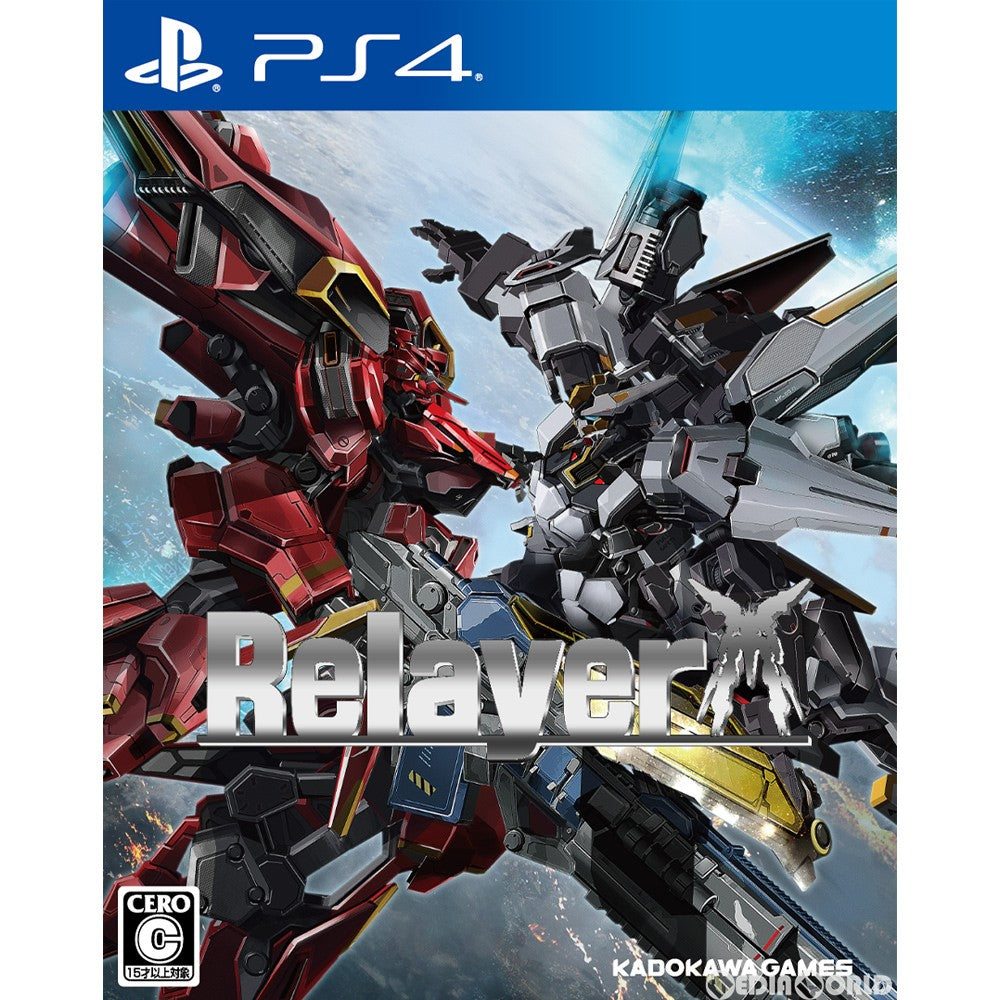 【中古即納】[PS4]Relayer(リレイヤー) デラックスエディション(限定版) 角川ゲームス (20220324)