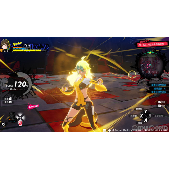 【新品即納】[PS4]DUSK DIVER2 崑崙靈動(ダスクダイバー2 コンロンレイドウ) JUSTDAN INTERNATIONAL (20220224)