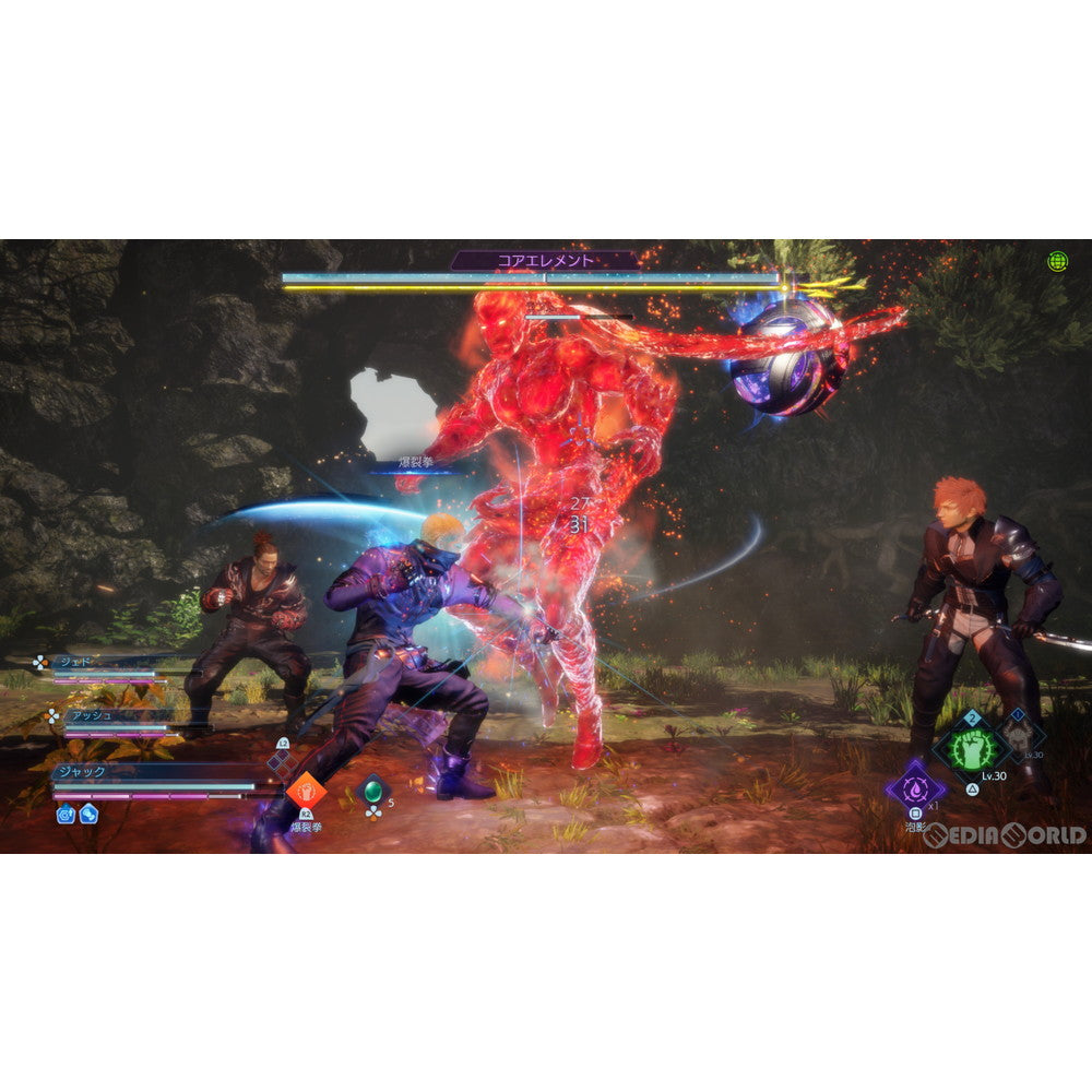 【中古即納】[お得品][表紙説明書なし][PS4]STRANGER OF PARADISE FINAL FANTASY ORIGIN(ストレンジャー オブ パラダイス ファイナルファンタジー オリジン) スクウェア・エニックス (20220318)