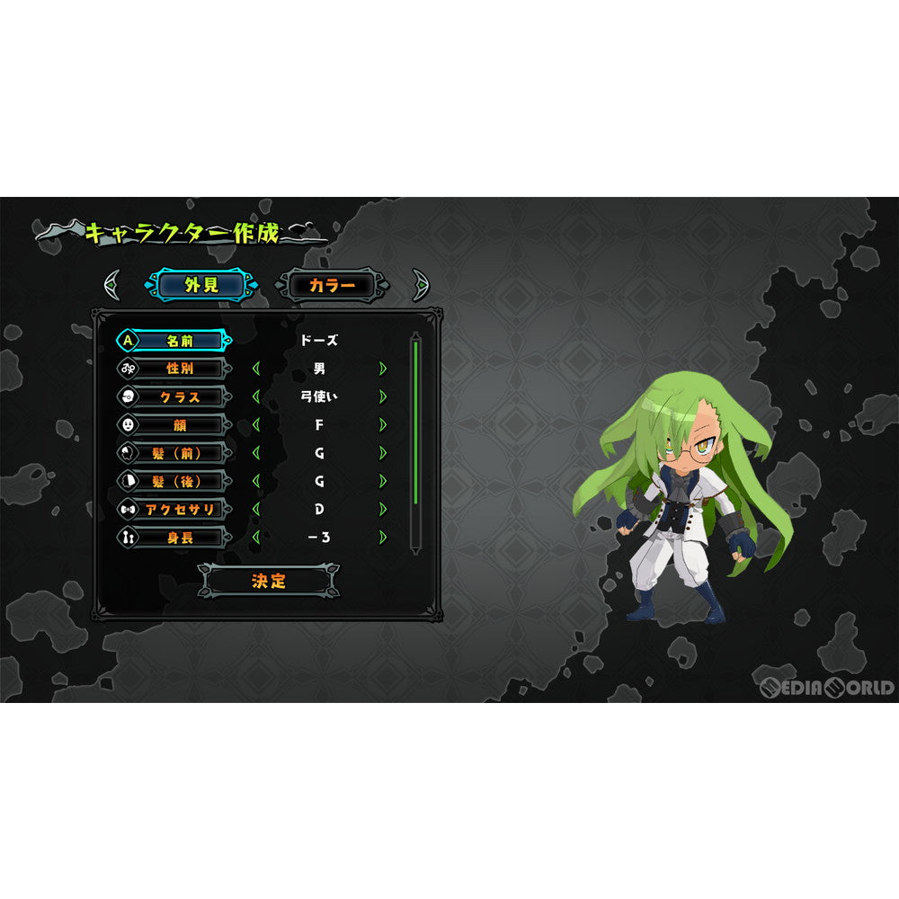 【中古即納】[PS4]屍喰らいの冒険メシ(しかばねぐらいのぼうけんめし) 日本一ソフトウェア (20220127)