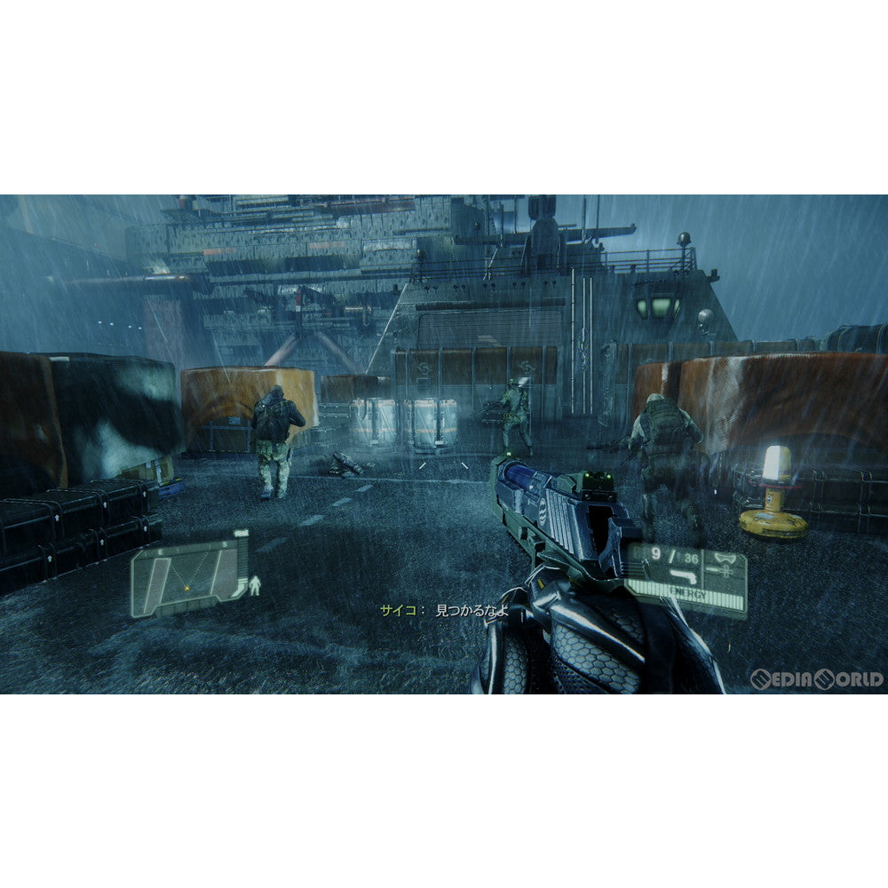 【中古即納】[PS4]Crysis Remastered Trilogy(クライシス リマスター トリロジー) H2 INTERACTIVE (20211209)