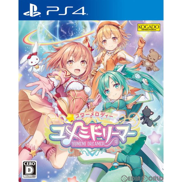 【新品】【お取り寄せ】[PS4]スターメロディー ユメミドリーマー 通常版 工画堂スタジオ (20220127)