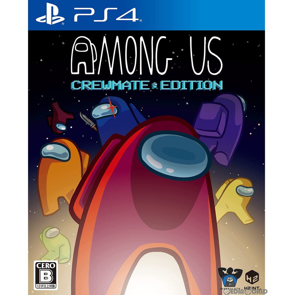 【中古即納】[PS4]Among Us: Crewmate Edition(アモング アス クルーメイト エディション) H2 INTERACTIVE (20211216)
