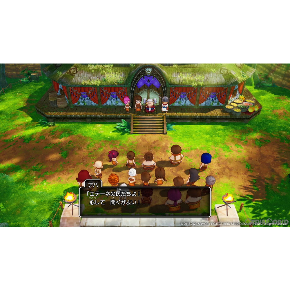 【中古即納】[PS4]ドラゴンクエストX 目覚めし五つの種族 オフライン デラックス版(限定版) スクウェア・エニックス (20220915)