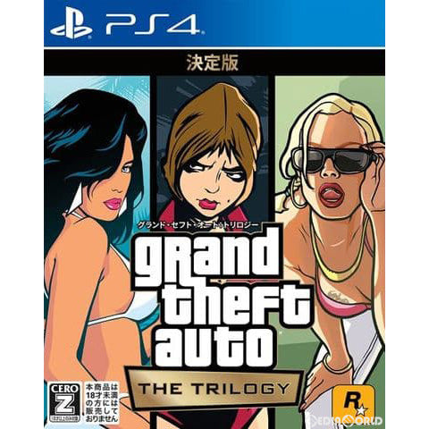 【中古即納】[PS4]グランド・セフト・オート:トリロジー:決定版(Grand Theft Auto: The Trilogy)(20220127)