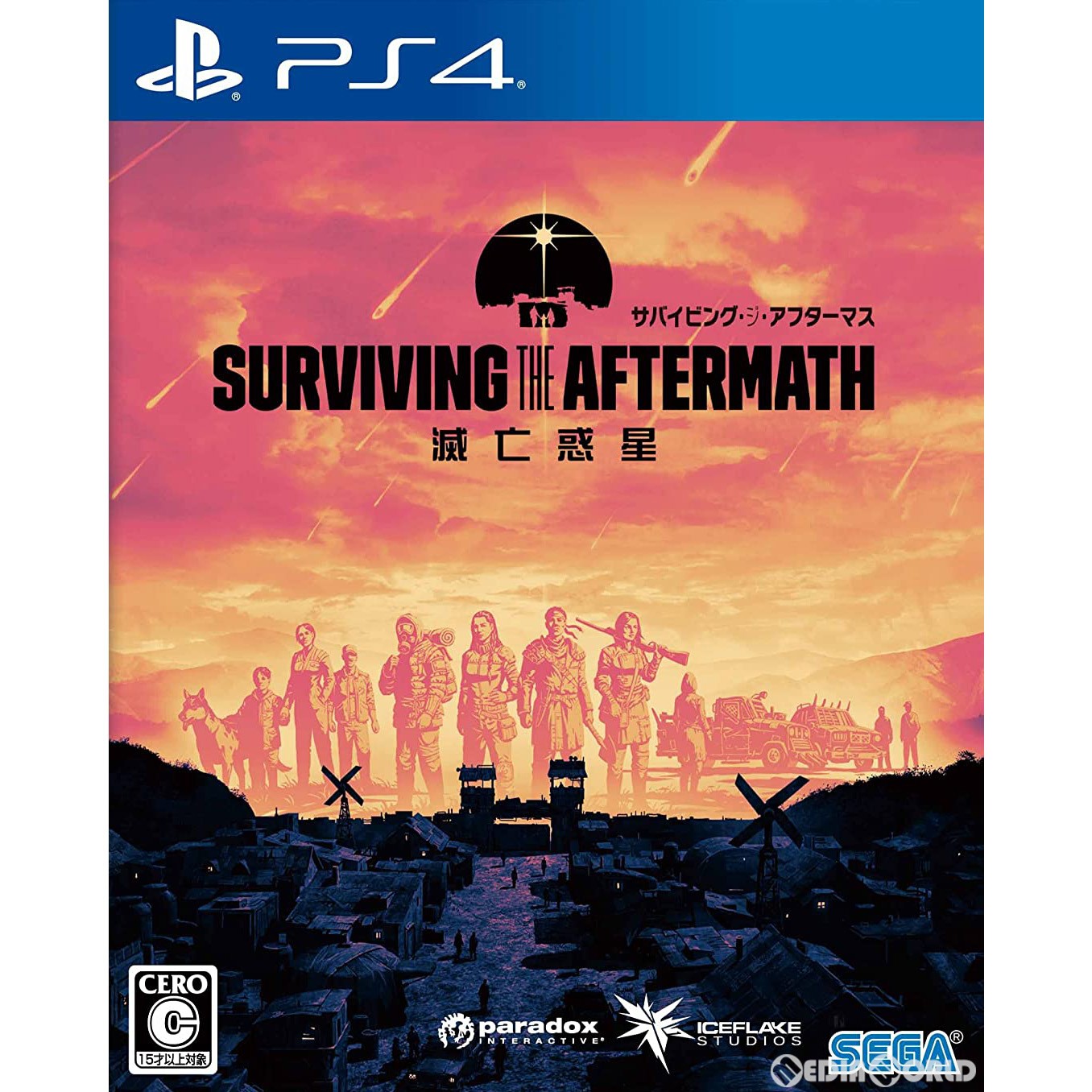 【新品即納】[PS4]サバイビング・ジ・アフターマス(Surviving the Aftermath) -滅亡惑星- セガ (20220728)
