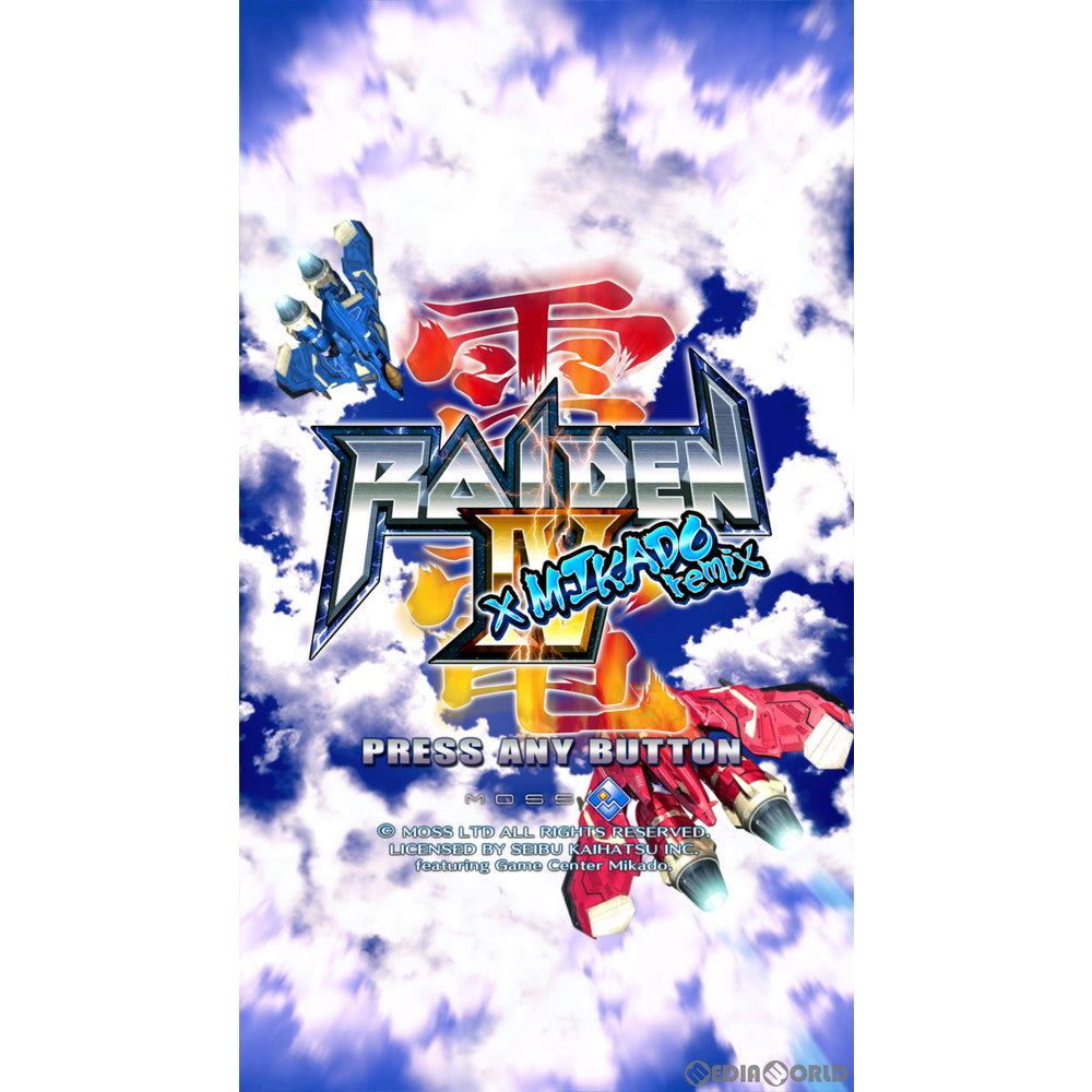 【新品即納】[PS4]雷電IV×MIKADO remix(RAIDEN 4 × ミカドリミックス) 限定版 モス (20220224)