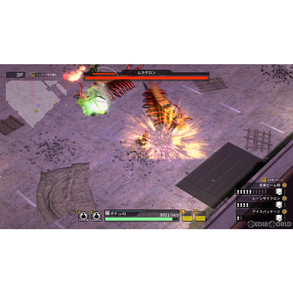 【新品即納】[PS4]メタルドッグス(METAL DOGS) 通常版 角川ゲームス (20220408)