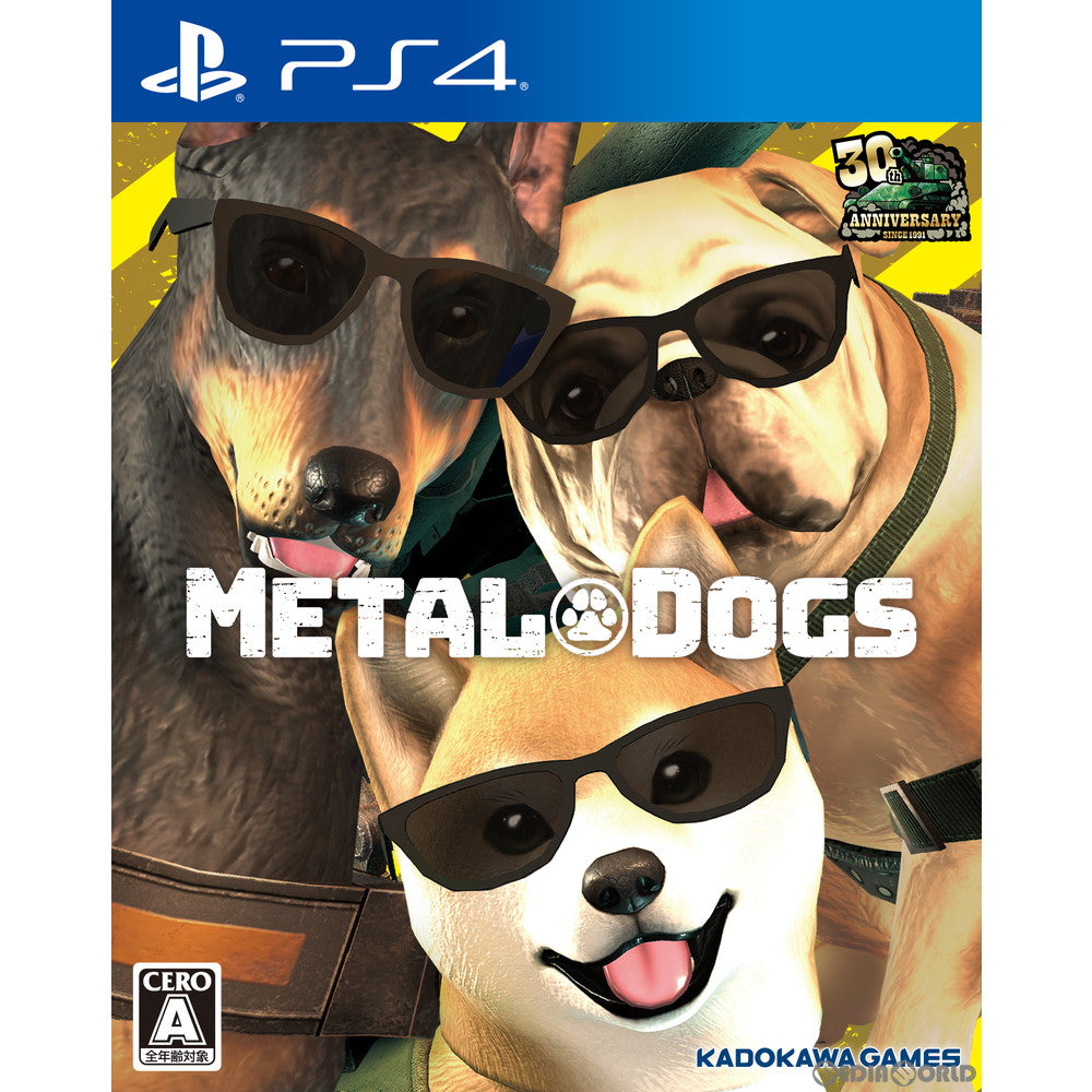 【新品即納】[PS4]メタルドッグス(METAL DOGS) 通常版 角川ゲームス (20220408)