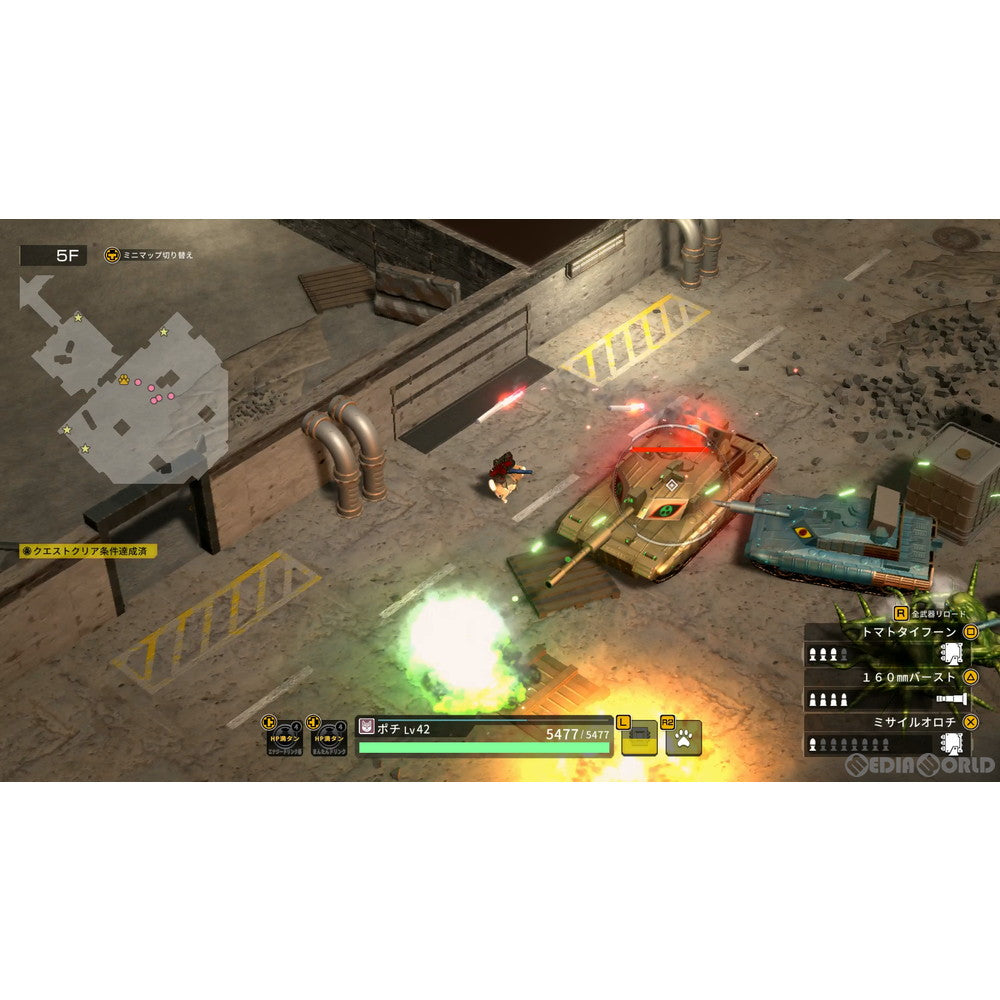 【新品即納】[PS4]メタルドッグス(METAL DOGS) 通常版 角川ゲームス (20220408)