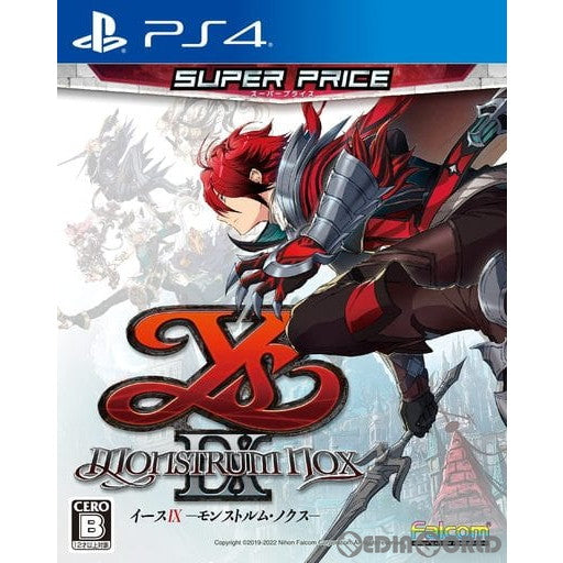 【新品即納】[PS4]イースIX(Ys9) -Monstrum NOX- スーパープライス 日本ファルコム (20220224)