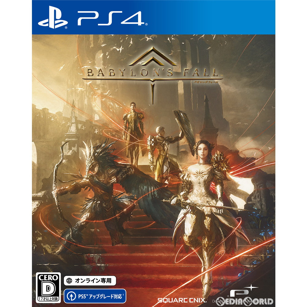 【中古即納】[PS4]BABYLON'S FALL(バビロンズフォール)(オンライン専用) スクウェア・エニックス (20220303)