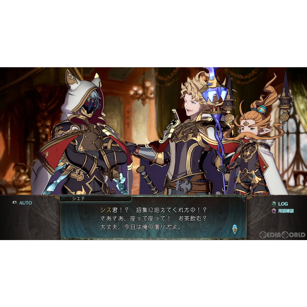 【新品即納】[PS4]グランブルーファンタジー ヴァーサス(GBVS) レジェンダリーエディション Cygames(サイゲームス) (20220303)