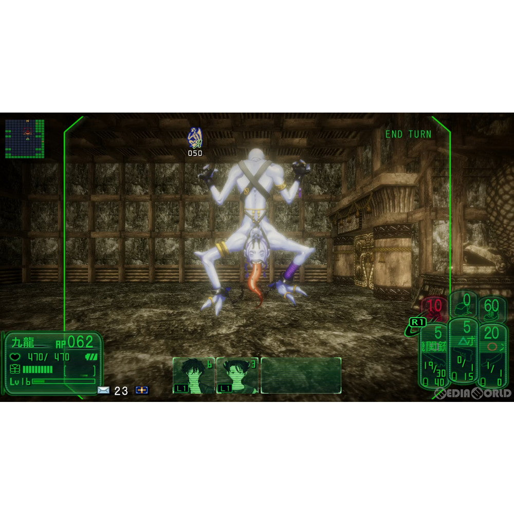 【中古即納】[PS4]九龍妖魔學園紀 ORIGIN OF ADVENTURE(くーろんようまがくえんき オリジン オブ アドベンチャー) アークシステムワークス (20220318)