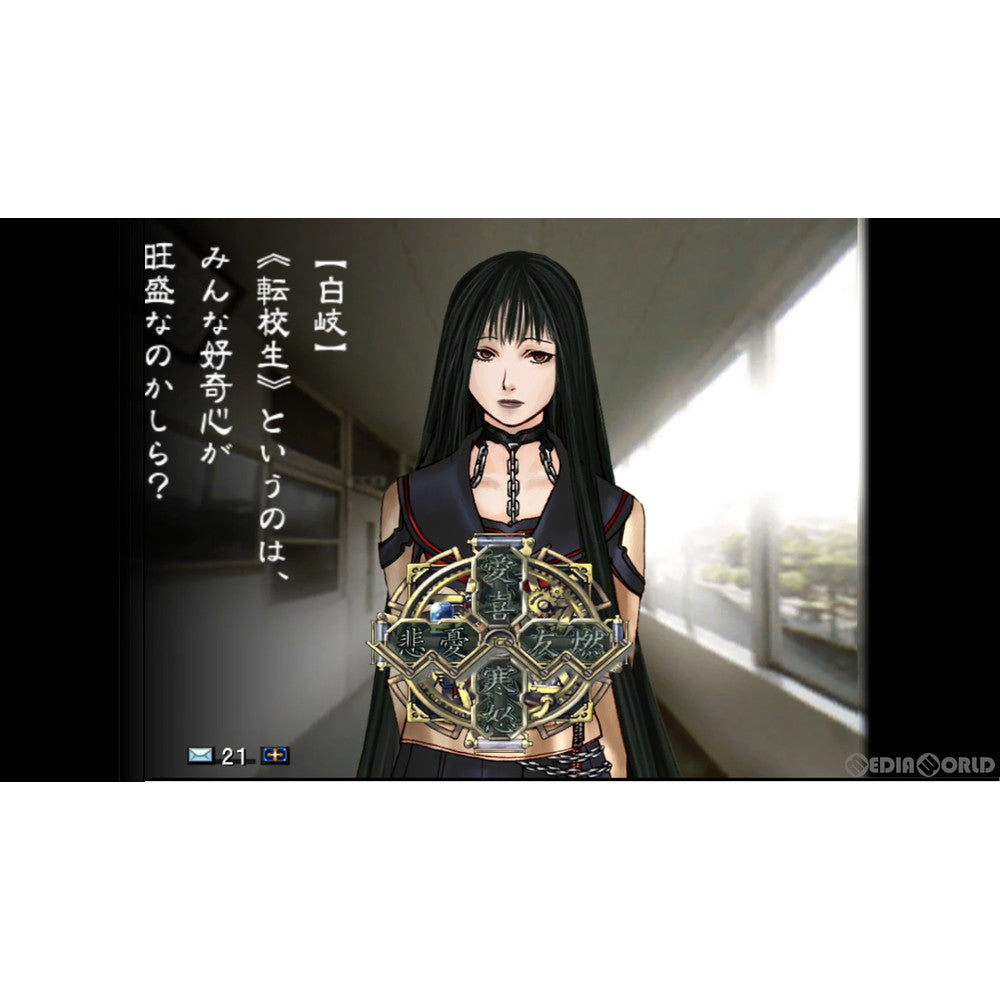 【中古即納】[PS4]九龍妖魔學園紀 ORIGIN OF ADVENTURE(くーろんようまがくえんき オリジン オブ アドベンチャー) アークシステムワークス (20220318)