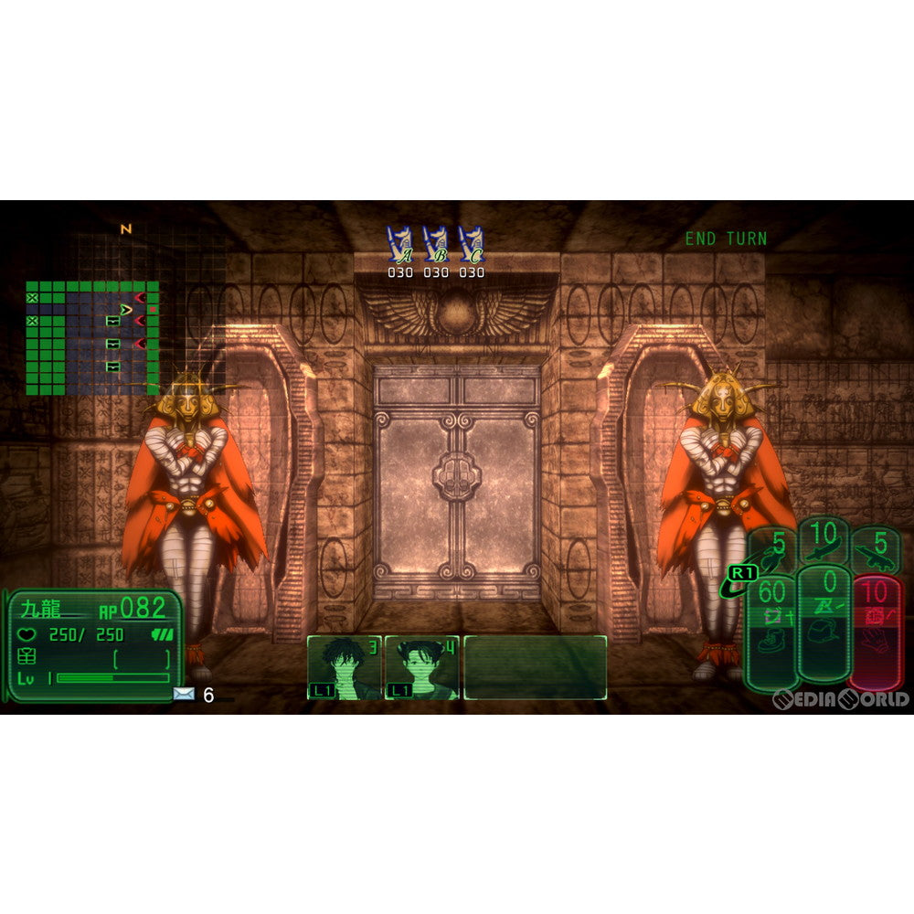 【中古即納】[PS4]九龍妖魔學園紀 ORIGIN OF ADVENTURE(くーろんようまがくえんき オリジン オブ アドベンチャー) アークシステムワークス (20220318)