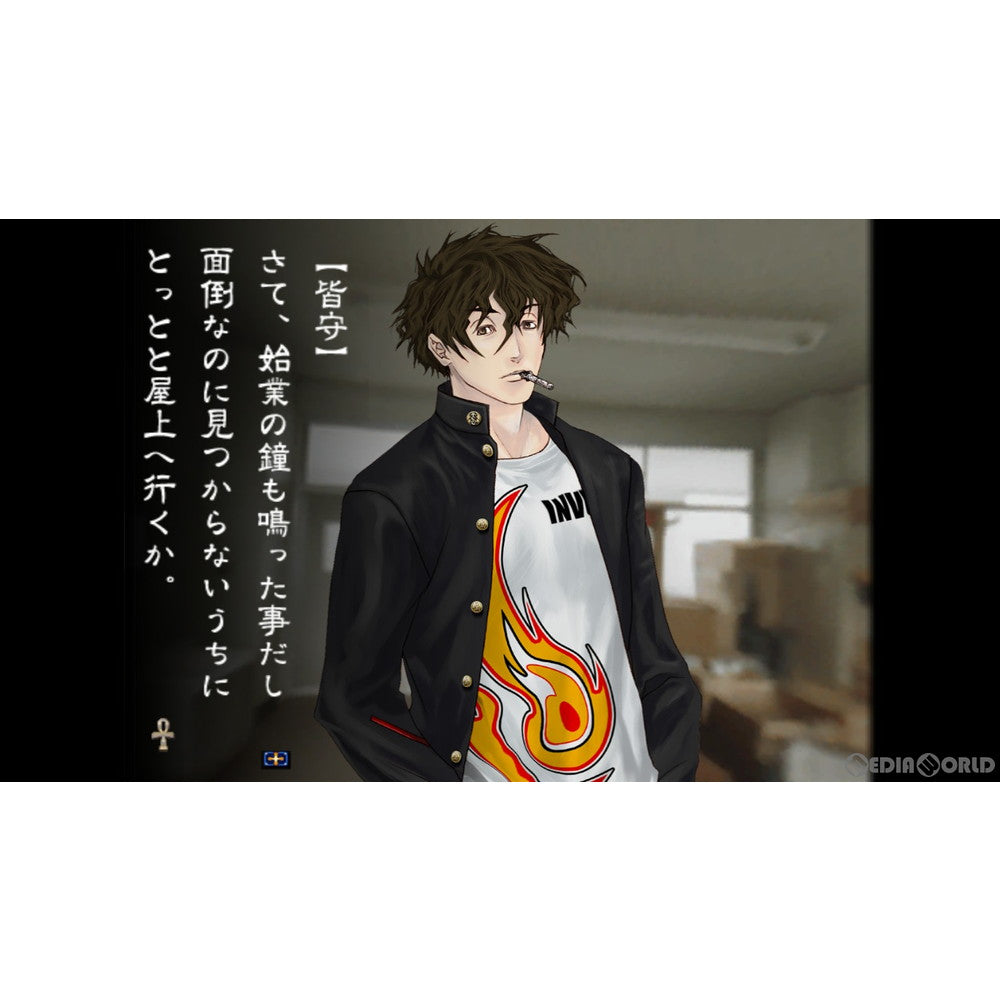 【新品即納】[PS4]九龍妖魔學園紀 ORIGIN OF ADVENTURE(くーろんようまがくえんき オリジン オブ アドベンチャー) アークシステムワークス (20220318)