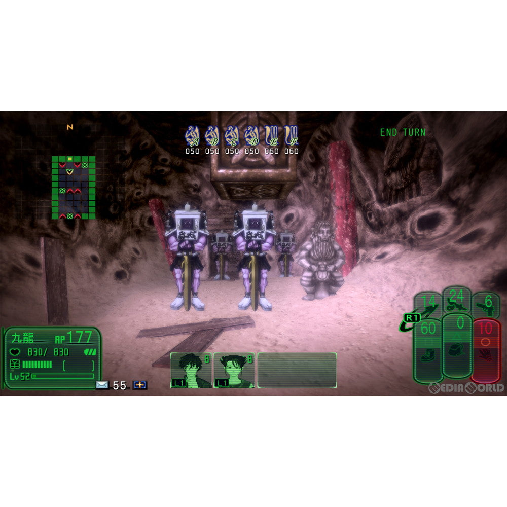 【新品即納】[PS4]九龍妖魔學園紀 ORIGIN OF ADVENTURE(くーろんようまがくえんき オリジン オブ アドベンチャー) アークシステムワークス (20220318)