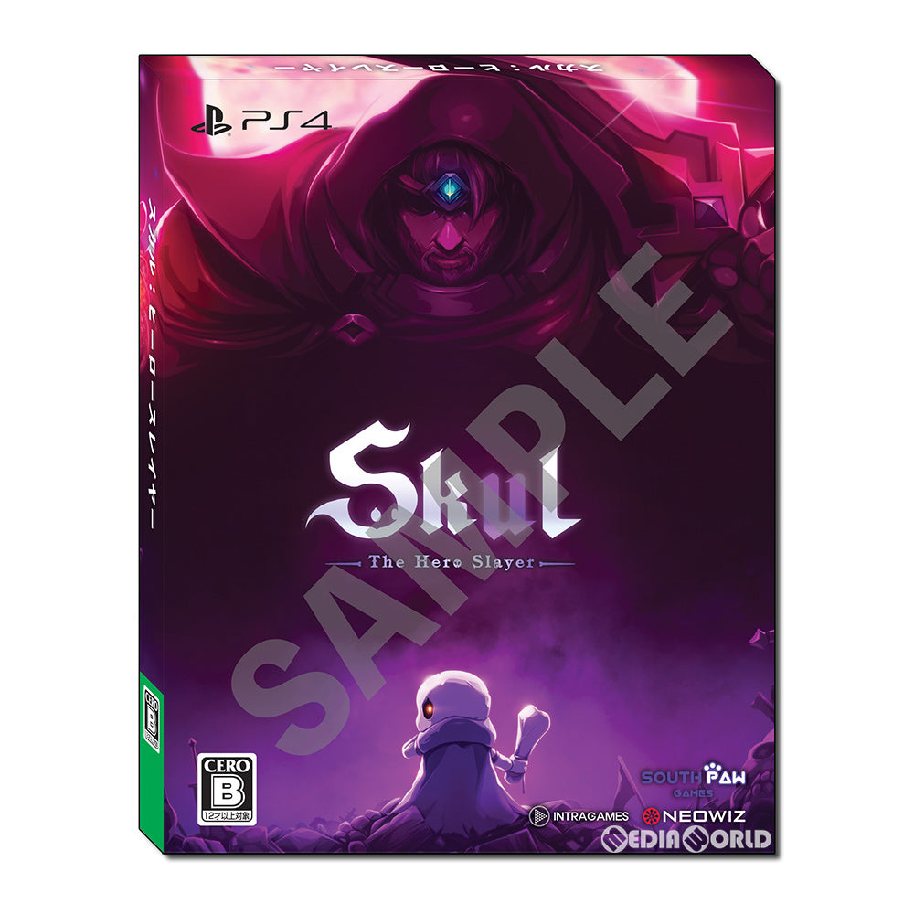 【新品即納】[PS4]Skul: The Hero Slayer(スカル ザ ヒーロー スレイヤー) 通常版 イントラゲームズ (20220414)