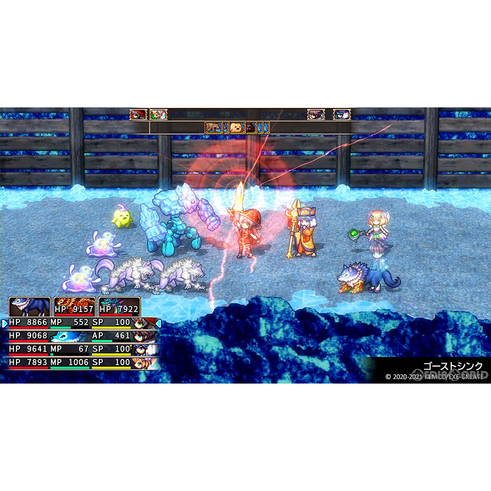 【中古即納】[PS4]ケムコRPGセレクション Vol.9 コトブキソリューション (20220421)
