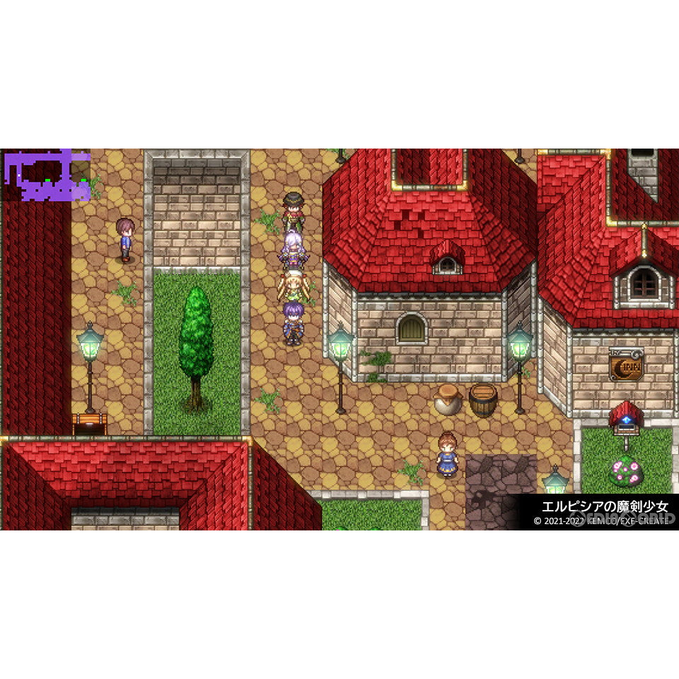 【中古即納】[PS4]ケムコRPGセレクション Vol.9 コトブキソリューション (20220421)
