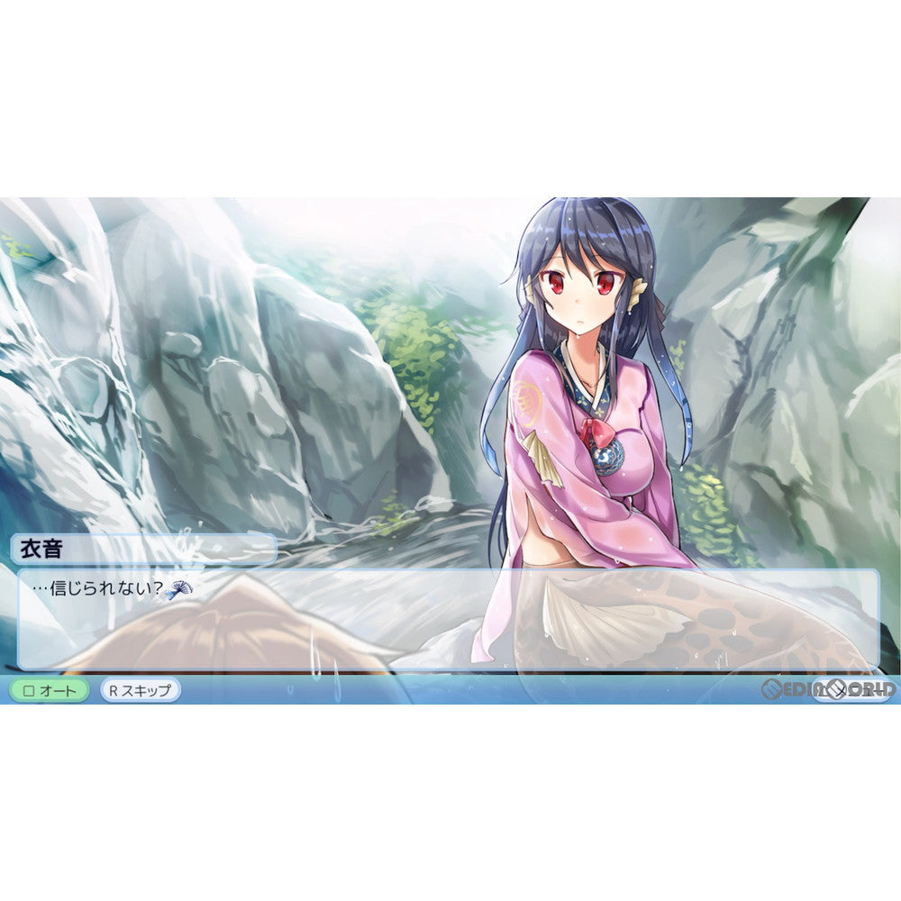 【中古即納】[PS4]僕の彼女は人魚姫！？ Refine My Girlfriend is a Mermaid!? 通常版 賈船 (20220707)